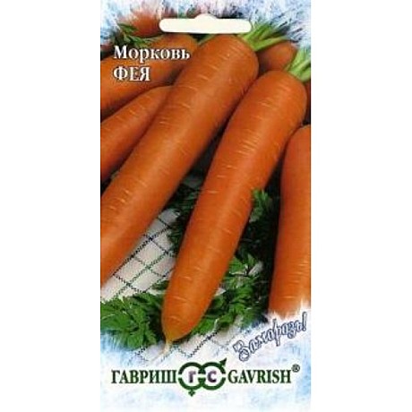 М Фея Гавриш 