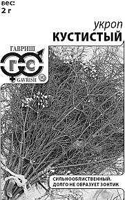 Укроп Кустистый п/п 2г Гавриш