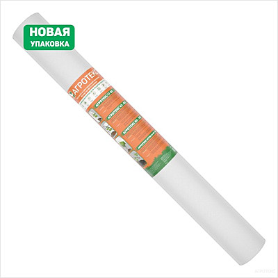 Х Агротекс 30 /3,2*1 / 200м