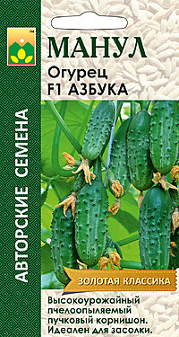 О Азбука Манул