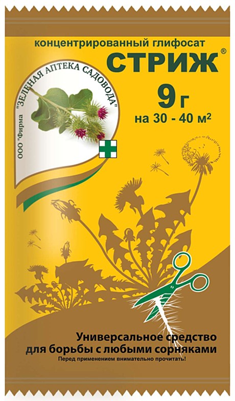 Х Стриж 9г/200/