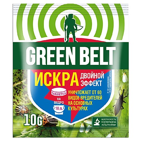Х Искра 10г табл/пакет /350/ грин белт