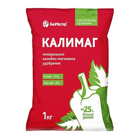 Х Калимаг 1кг /25//