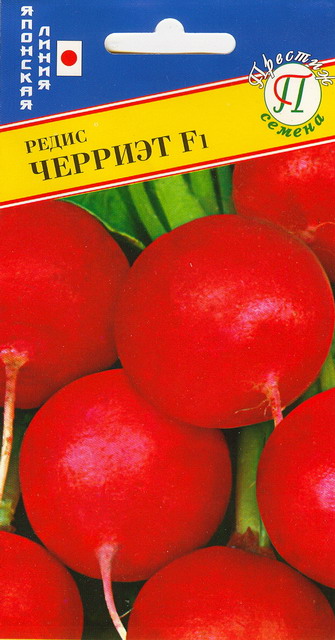 Изображение товара