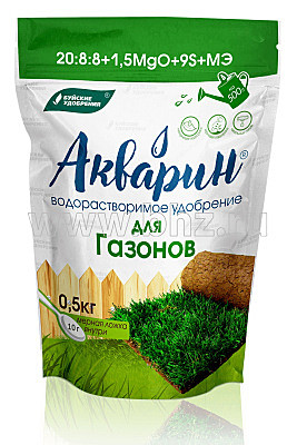 Х Акварин Для газонов 0,5кг (12шт)