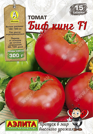 Изображение товара