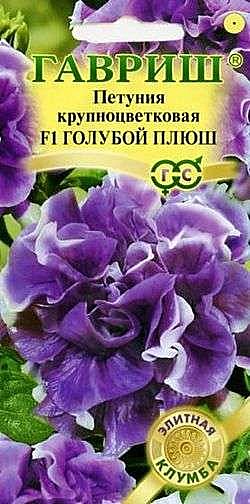 Ц П Голубой плюш махр Гавриш