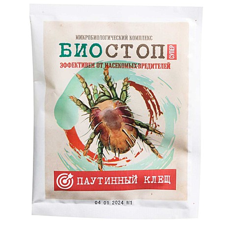 Х Биостоп Супер Паутинный клещ 25гр /40/