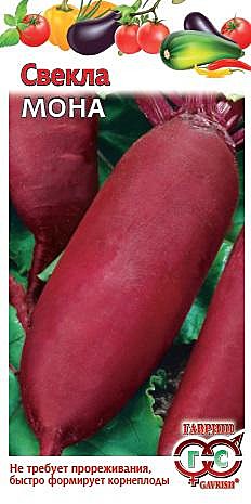 С Мона Гавриш