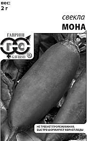 С Мона п/п Гавриш