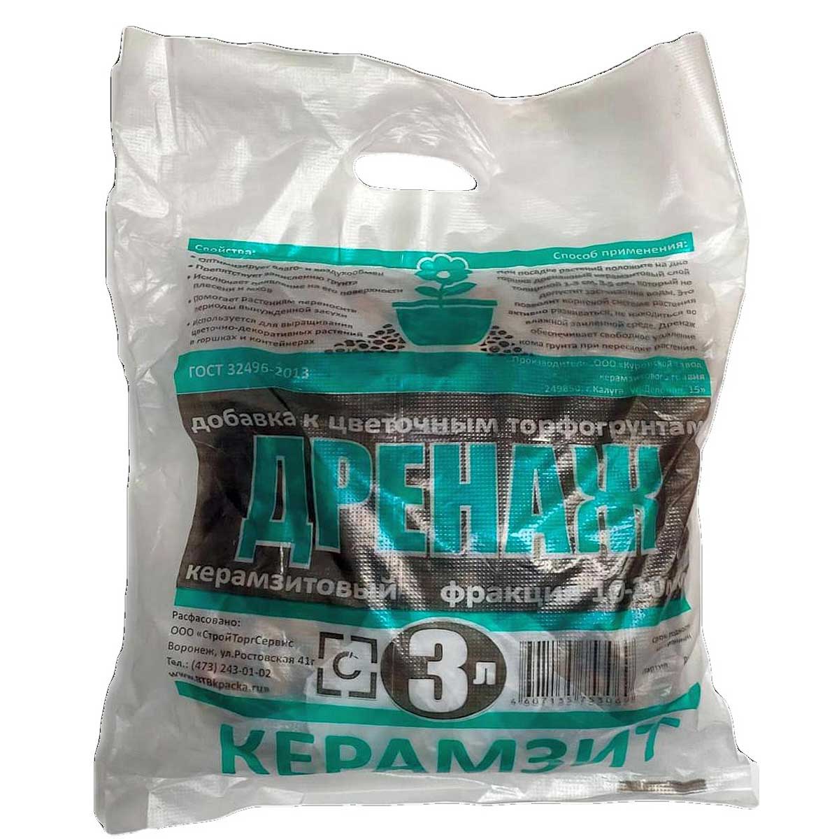 Изображение товара