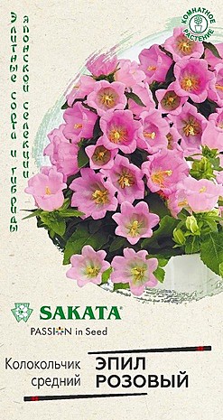 Ц Колок Эпил розовый Гавриш