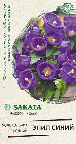 Ц Колок Эпил синий Гавриш