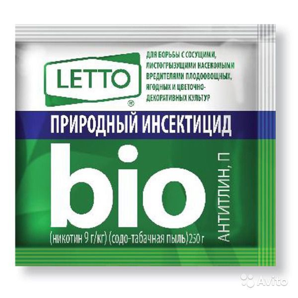 Изображение товара