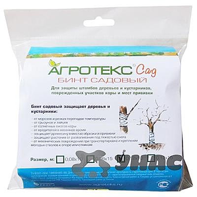 Бинт садовый 0,12*10м Агротекс