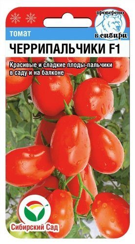 Изображение товара