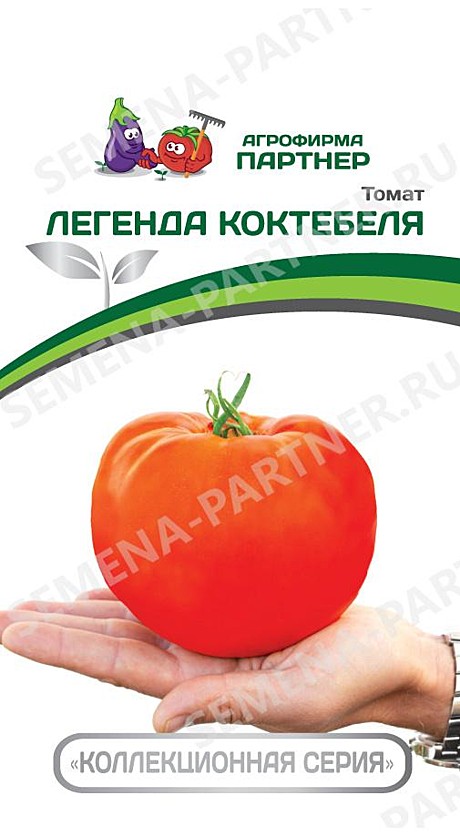 Т Легенда Коктебеля Партнер