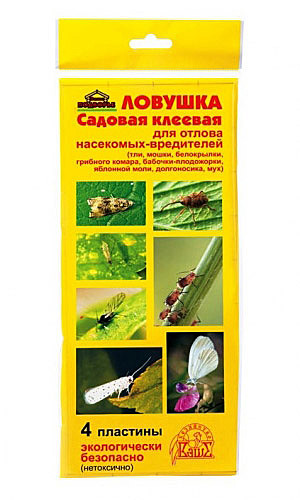 Х Ловушка от сад. вред. 4шт. ВХ (150шт)