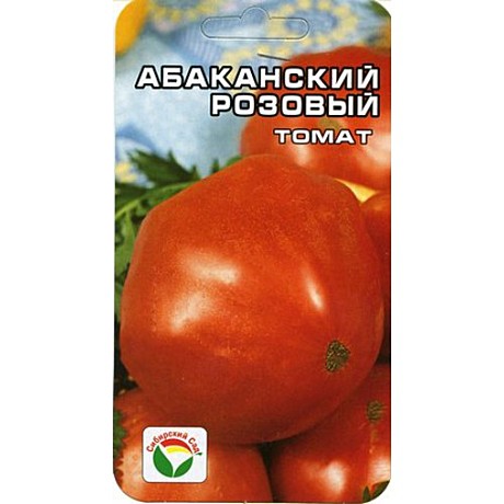 Т Абаканский розовый  Сиб сад