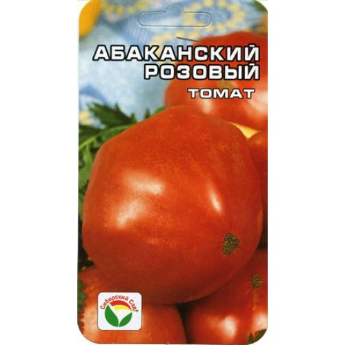 Изображение товара