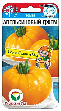 Т Апельсиновый джем Сиб сад