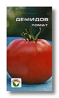 Т Демидов Сиб сад