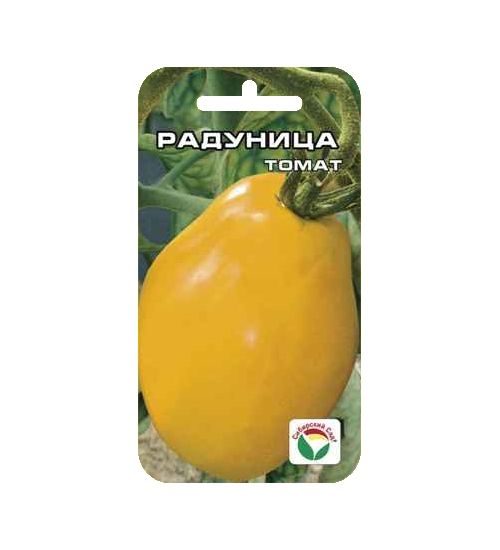 Изображение товара