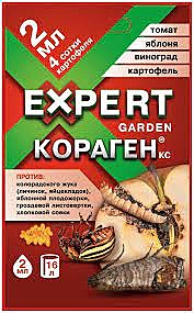 Х Кораген амп.2мл/120/ EG