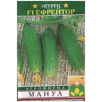 О Ефрейтор Манул