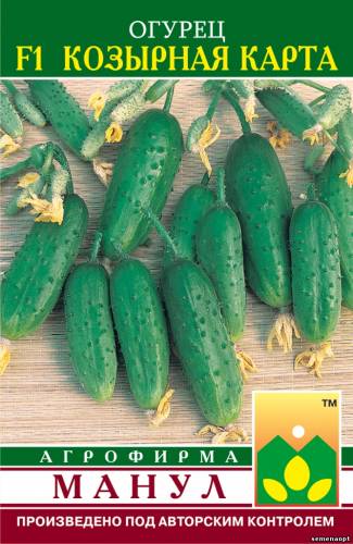 Изображение товара