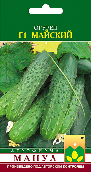 О Майский Манул