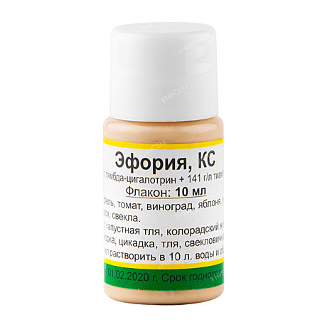 Х Эфория от вредителей 10мл /77/