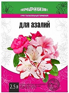 З Грунт Азалия 2,5л (5шт)  ПАБ