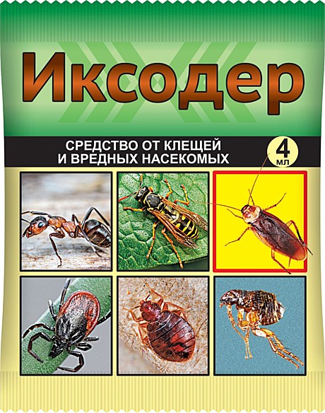 Х Иксодер 4мл /30/