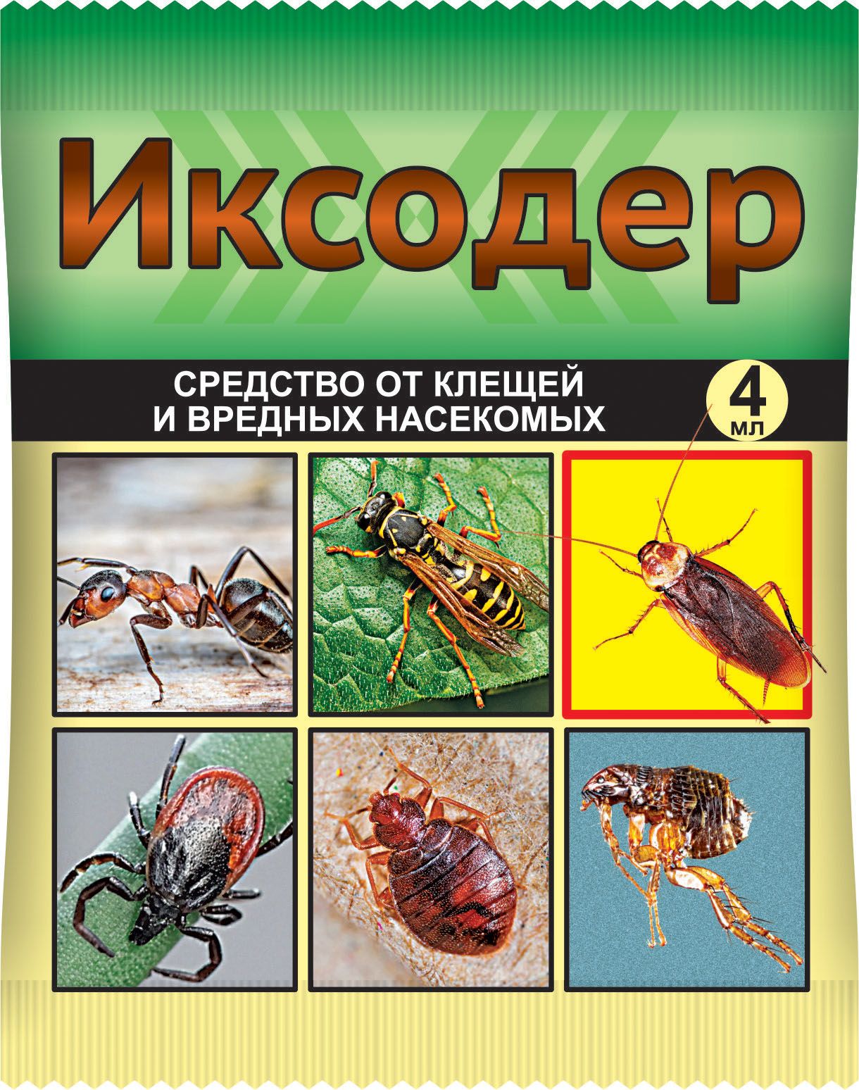 Изображение товара