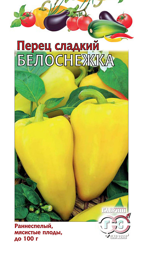 П Белоснежка  Гавриш 