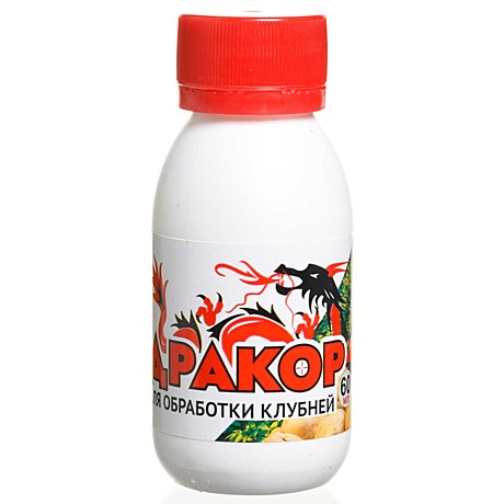 Х Дракор д/обработки клубней 60мл  /48/