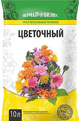 З Грунт Цветочный 10л (5шт) ПАБ