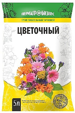 Грунт Цветочный 5л (5шт) ПАБ