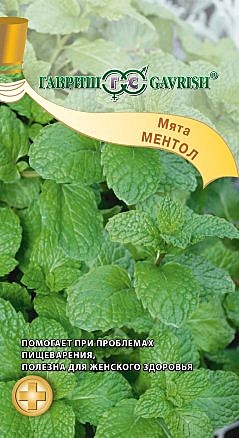 Ф Мята Ментол садовая Гавриш