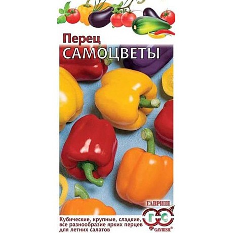 П Самоцветы смесь кубовидн.сладких Гавриш