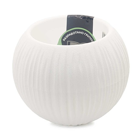 Кашпо Сфера Мини 0,3л Белый