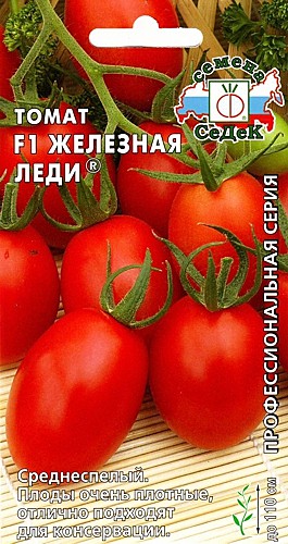 Т Ушаков Гавриш