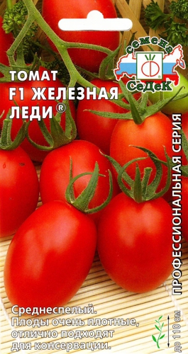 Изображение товара