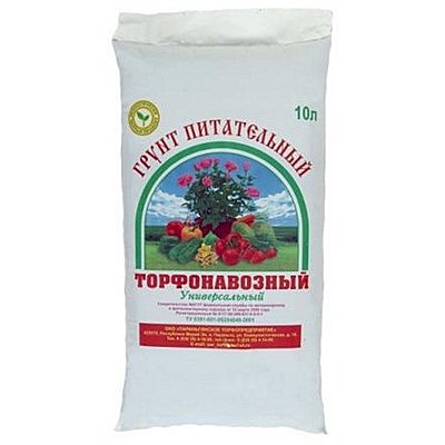 З Грунт Торфонавозный Универсальный (параньга) 10л
