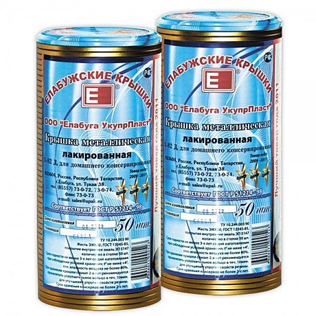 Крышка 