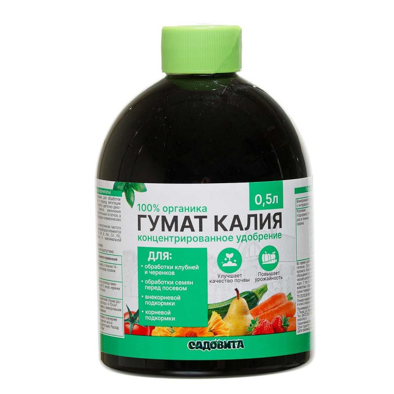 Гумат Калия универсальный 0,5л. Садовита /6/