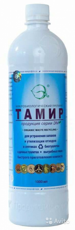 Тамир 1л (20шт)
