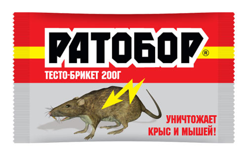Х Ратобор тесто брикет ВХ 200гр (30шт)