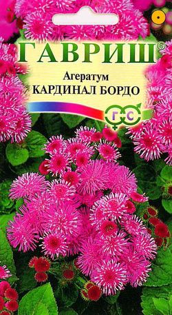 Агератум Кардинал бордо 0,05г Гавриш